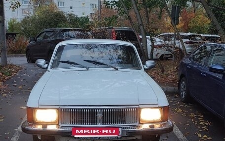 ГАЗ 3102 «Волга», 1995 год, 110 000 рублей, 6 фотография