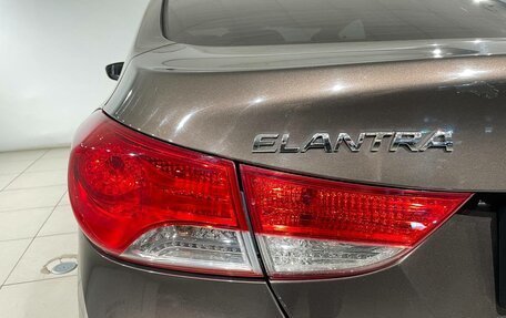 Hyundai Elantra V, 2014 год, 899 000 рублей, 20 фотография
