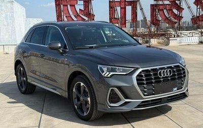 Audi Q3, 2022 год, 2 576 000 рублей, 1 фотография