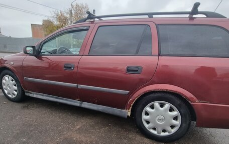 Opel Astra G, 1998 год, 290 000 рублей, 9 фотография