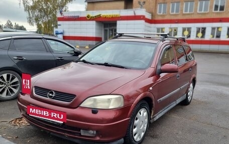 Opel Astra G, 1998 год, 290 000 рублей, 8 фотография