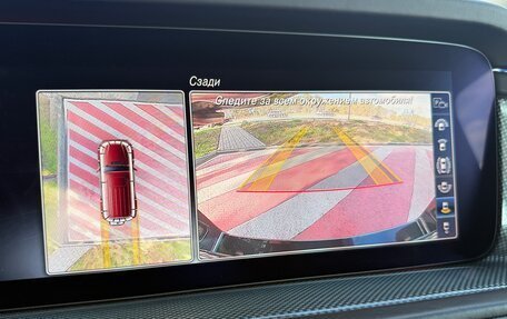 Mercedes-Benz G-Класс AMG, 2020 год, 19 400 000 рублей, 17 фотография