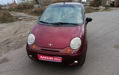 Daewoo Matiz, 2007 год, 128 500 рублей, 1 фотография