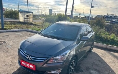 Hyundai Solaris II рестайлинг, 2014 год, 750 000 рублей, 1 фотография
