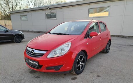 Opel Corsa D, 2007 год, 329 000 рублей, 1 фотография