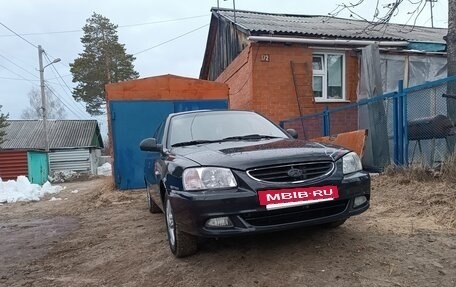 Hyundai Accent II, 2007 год, 350 000 рублей, 3 фотография