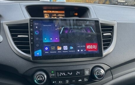 Honda CR-V IV, 2013 год, 2 000 000 рублей, 7 фотография