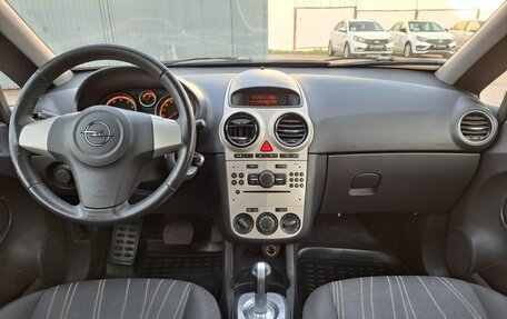 Opel Corsa D, 2007 год, 329 000 рублей, 14 фотография