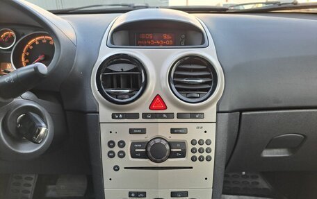 Opel Corsa D, 2007 год, 329 000 рублей, 15 фотография