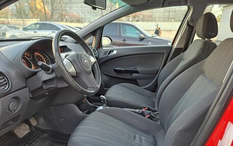 Opel Corsa D, 2007 год, 329 000 рублей, 16 фотография
