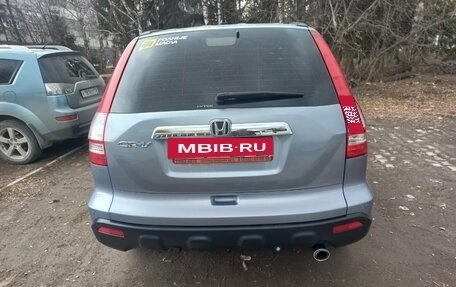 Honda CR-V III рестайлинг, 2008 год, 1 235 000 рублей, 5 фотография
