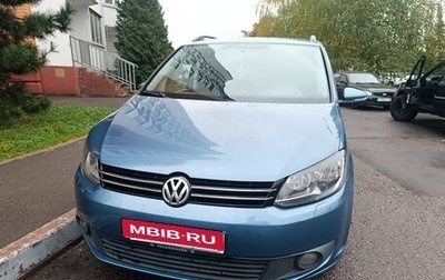 Volkswagen Touran III, 2010 год, 1 200 000 рублей, 1 фотография