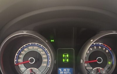 Mitsubishi Pajero IV, 2008 год, 997 000 рублей, 1 фотография