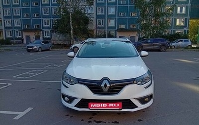 Renault Megane IV, 2018 год, 1 050 000 рублей, 1 фотография
