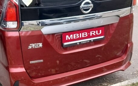 Nissan Serena IV, 2018 год, 1 999 999 рублей, 3 фотография