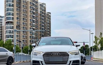 Audi A3, 2020 год, 1 643 030 рублей, 1 фотография