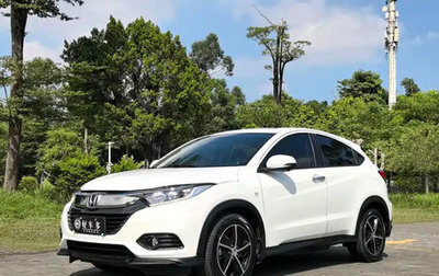 Honda Vezel, 2020 год, 1 315 000 рублей, 1 фотография