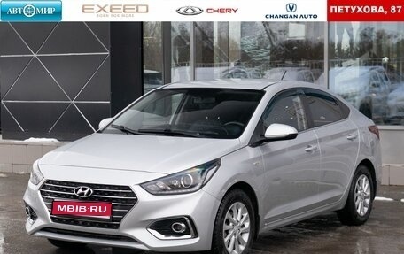 Hyundai Solaris II рестайлинг, 2017 год, 1 350 000 рублей, 1 фотография