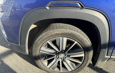 Changan CS35 Plus, 2021 год, 1 200 000 рублей, 1 фотография