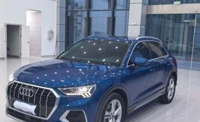 Audi Q3, 2022 год, 2 443 000 рублей, 1 фотография