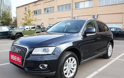 Audi Q5, 2013 год, 1 790 000 рублей, 1 фотография
