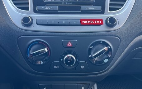 Hyundai Solaris II рестайлинг, 2021 год, 1 675 000 рублей, 11 фотография