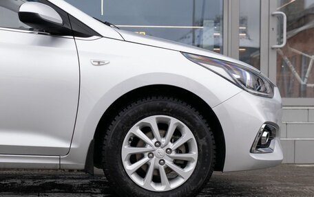 Hyundai Solaris II рестайлинг, 2017 год, 1 350 000 рублей, 9 фотография