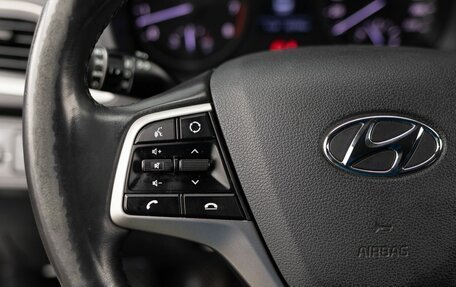 Hyundai Solaris II рестайлинг, 2017 год, 1 350 000 рублей, 12 фотография