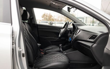 Hyundai Solaris II рестайлинг, 2017 год, 1 350 000 рублей, 20 фотография