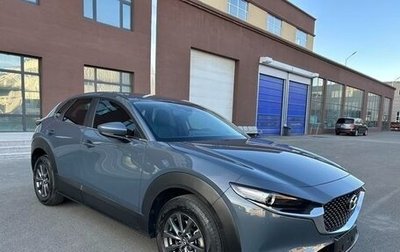 Mazda CX-30 I, 2022 год, 1 996 000 рублей, 1 фотография
