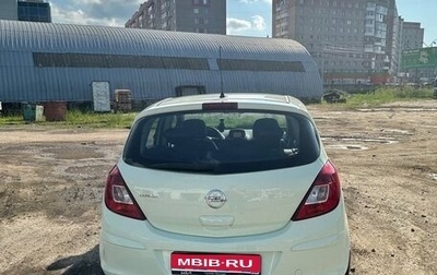 Opel Corsa D, 2011 год, 600 000 рублей, 1 фотография