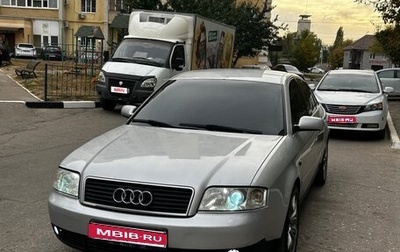 Audi A6, 2003 год, 420 000 рублей, 1 фотография