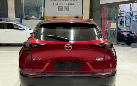 Mazda CX-30 I, 2022 год, 1 950 000 рублей, 6 фотография