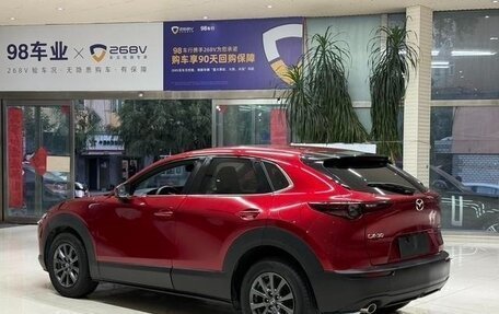 Mazda CX-30 I, 2022 год, 1 950 000 рублей, 5 фотография