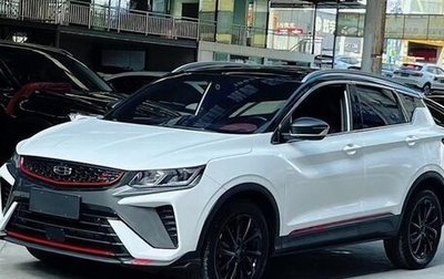 Geely Coolray I, 2022 год, 1 343 000 рублей, 1 фотография