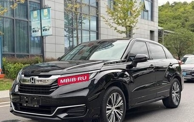 Honda Avancier II, 2021 год, 2 300 010 рублей, 1 фотография