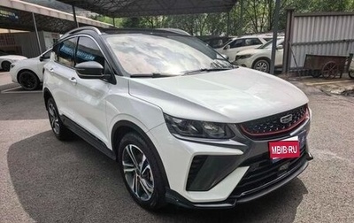 Geely Coolray I, 2022 год, 1 532 000 рублей, 1 фотография