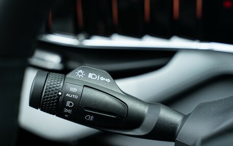 Geely Atlas, 2024 год, 3 817 190 рублей, 22 фотография