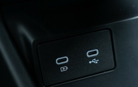 Geely Atlas, 2024 год, 3 817 190 рублей, 32 фотография