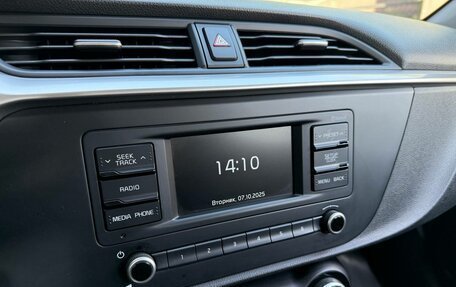 KIA Rio IV, 2021 год, 1 549 000 рублей, 11 фотография