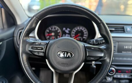 KIA Rio IV, 2021 год, 1 549 000 рублей, 9 фотография
