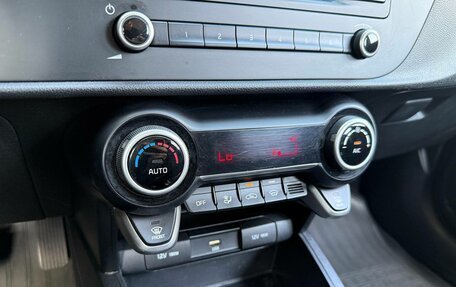 KIA Rio IV, 2021 год, 1 549 000 рублей, 12 фотография