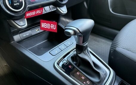 KIA Rio IV, 2021 год, 1 549 000 рублей, 13 фотография
