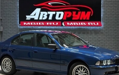 BMW 5 серия, 2001 год, 830 000 рублей, 1 фотография