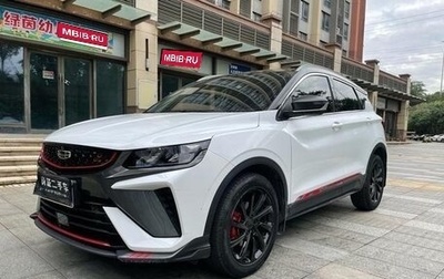 Geely Coolray I, 2022 год, 1 484 000 рублей, 1 фотография