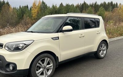 KIA Soul II рестайлинг, 2017 год, 1 500 000 рублей, 1 фотография