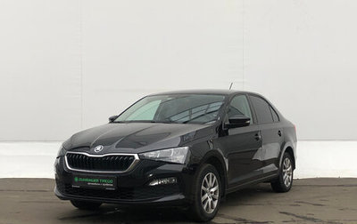 Skoda Rapid II, 2020 год, 1 570 000 рублей, 1 фотография
