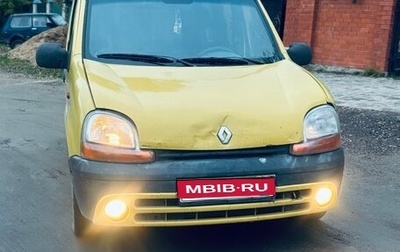 Renault Kangoo II рестайлинг, 2000 год, 165 000 рублей, 1 фотография