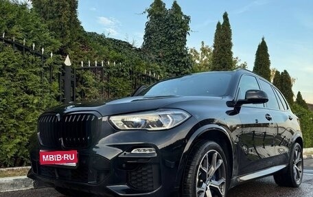 BMW X5, 2021 год, 7 999 999 рублей, 1 фотография