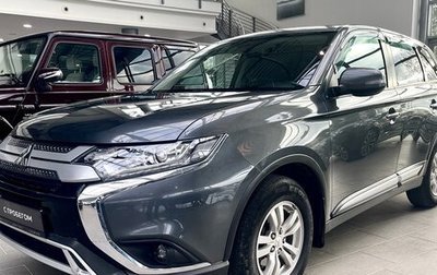 Mitsubishi Outlander III рестайлинг 3, 2020 год, 2 100 000 рублей, 1 фотография